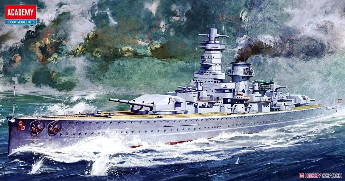 Academy 14103 1/350 SCALE German Battleship Admiral Grafspee (Plastic model)