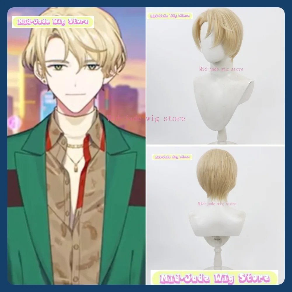 

Mid-jade Wig Store 18TRIP Namikiti Kito Cosplay Wig Anime Game Role Playing Synthetic Hair Halloween Party