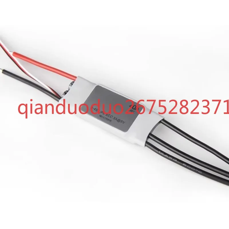 Suitable for AT40A 4S 55A 75A 6S fixed wing ESC TMOTOR drone, steering gear ESC