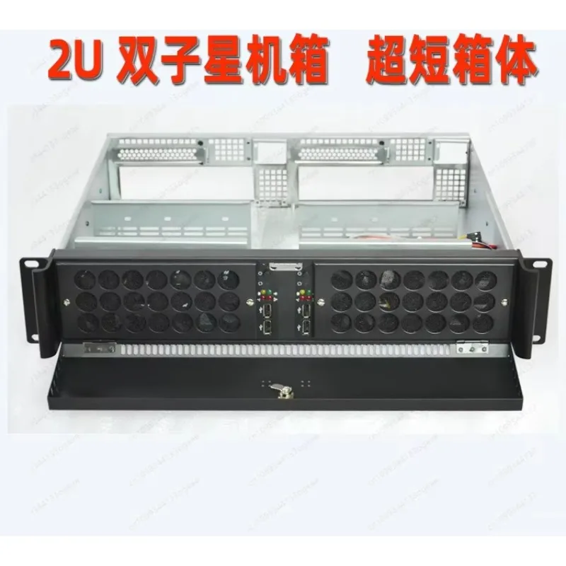 Ultra-short 2U360 server chassis 2 nodes 2U Gemini chassis Dual main board ITX industrial control rack type