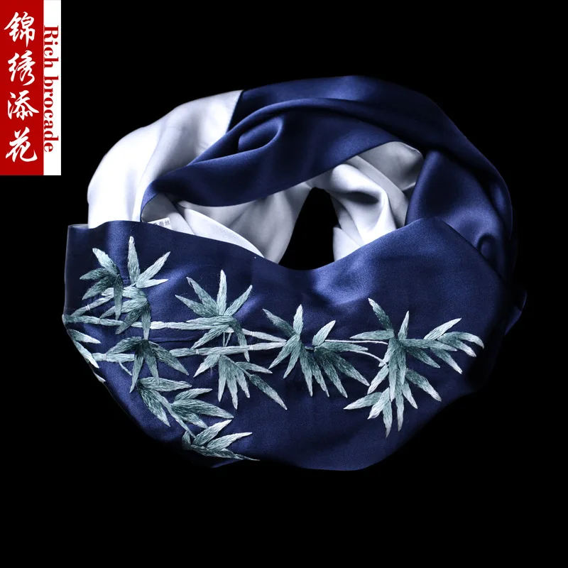 Suzhou Embroidery Scarf Men's Gift Elder Chinese Style Handmade
