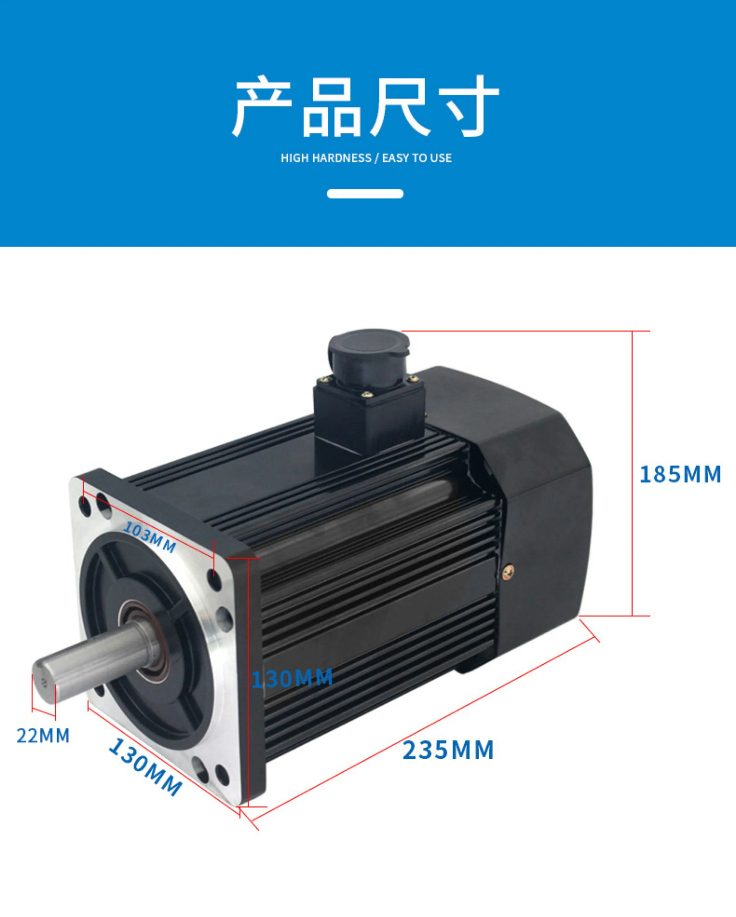 Machine tool accessories Lathe accessories 380V1400 rpm/2800 rpm Ordinary motor 130 seat, shaft diameter 22