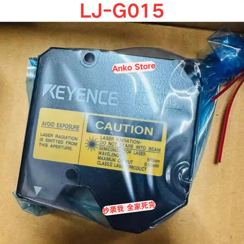 Brand-new  Original LJ-G015 laser sensor