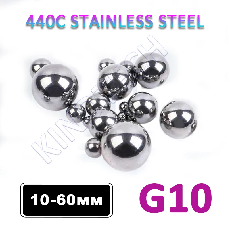 

1/2/5Pcs 10mm~60mm G10 Grade 440C Stainless Steel Balls High Precision High Toughness Solid Smooth Bearing Steel Ball Bead