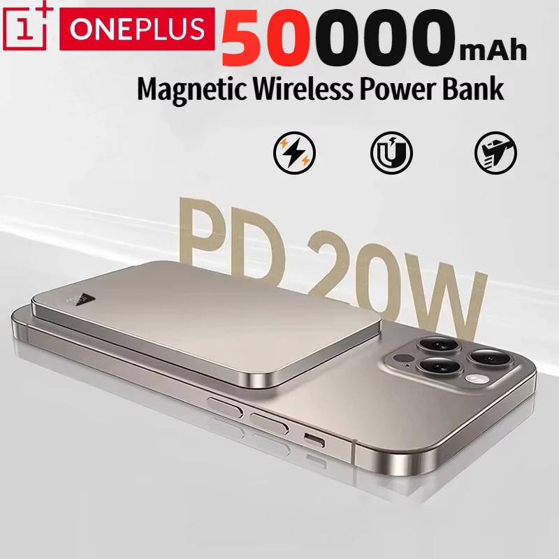 ONEPLUS 50000mAh portátil magnético inalámbrico PowerBank PD22.5W batería externa de carga rápida para Magsafe para iPhone Samsung caliente