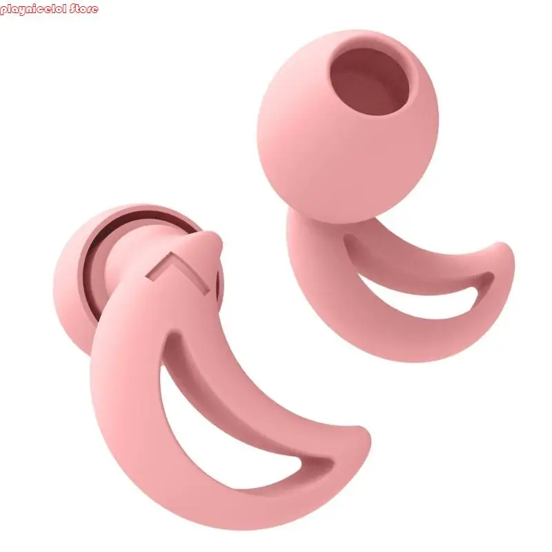 E8BA سدادات الأذن السيليكونية توفر حساسية الضوضاء الراحة للنوم والدراسة