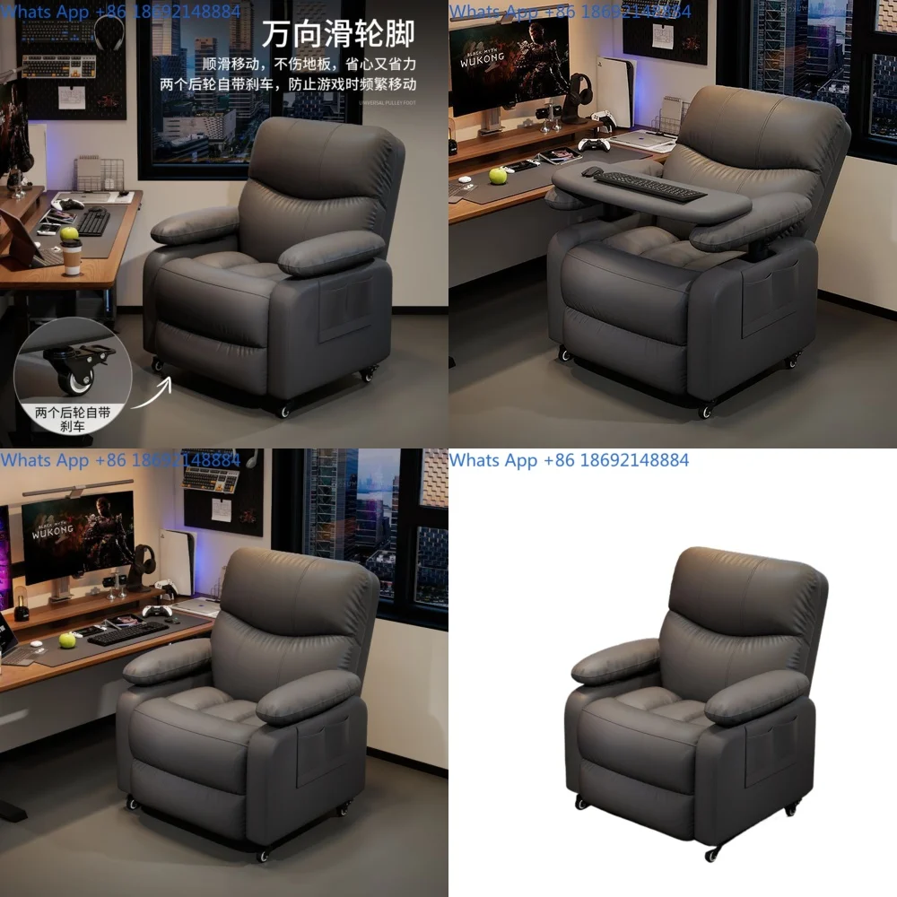 

Adjustable genuine leather gaming recliner sofa single multifunctional capsule chair for home use