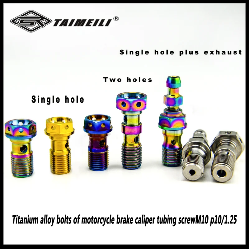 Titanium alloy bolts of motorcycle brake caliper tubing screwM10 p10/1.25
