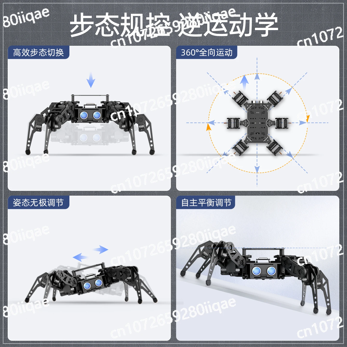 ESP32 روبوت ذو ستة أرجل بيونيك سبايدر AI التعرف البصري برمجة اردوينو الصوتي #4