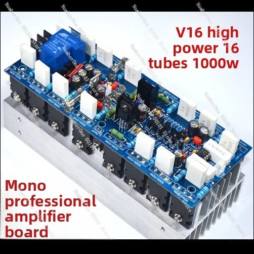 V16 High-Power Mono Professional Stage Amplifier Board 16 5200 1943 Power Transistors