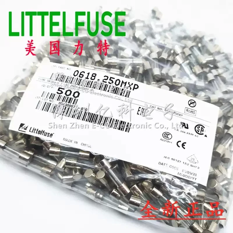 T250mAL250VP Lite 5x20 slow melting glass fuse tube 250mA 0.25A 0618.250mxp