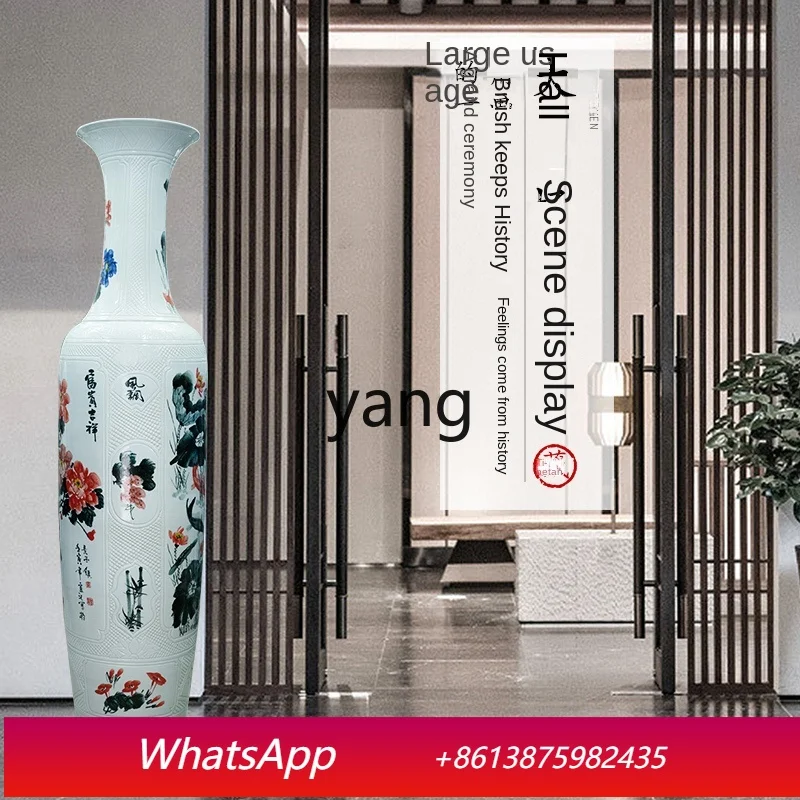 

CX Floor Large Vase Antique Living Room and Hotel Company Gift Decoration 2 M Porcelain Furnishings