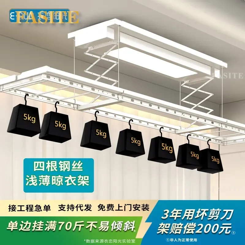 For Electric Clothes Drying Rack Ultra-thin 4 Steel Wire Lifting Intelligent Retractable Balcony Dryer with Cooling Function