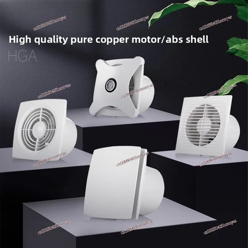 Exhaust Fan, Silent, Energy-saving, Large Suction, Self-contained Check Valve, Small Wall-mounted Window-type Bathroom