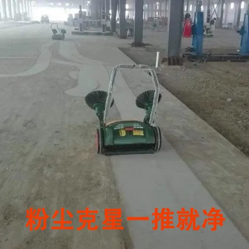 Hand Push Industrial Sweeper Factory Workshop Property Farm Warehouse Electric Sweeper Sweeper Dust