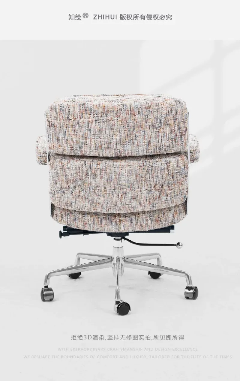 Modern Minimalist Home Computer Chair, Ergonomic Chair, High-end Fabric Office ChairN10