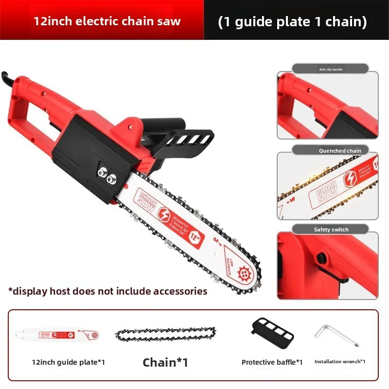 220V Electric Chainsaw 16 Inch Handheld Plug-in Logging Saw for Woodworking Tree Cutting Garden Pruning