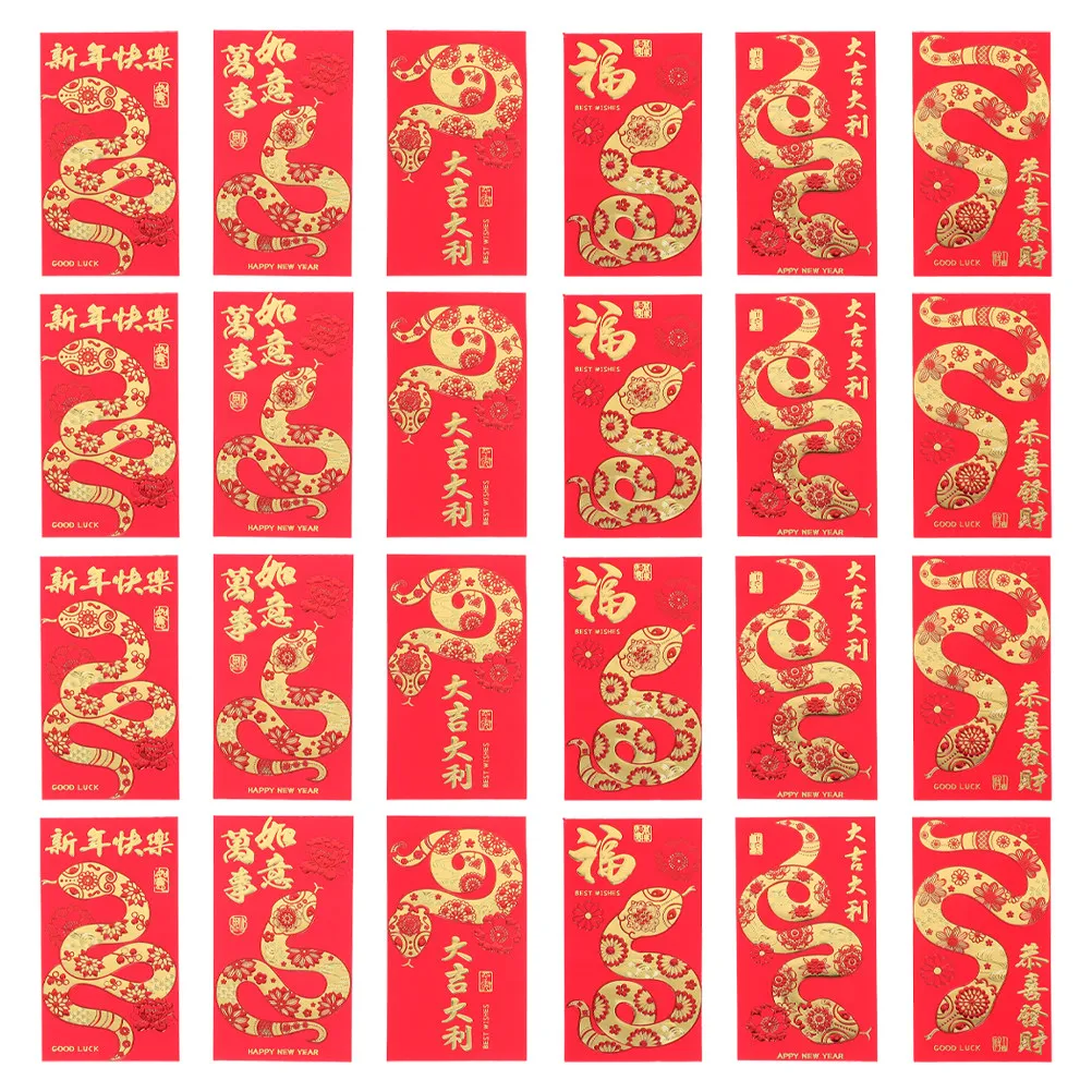 

60 шт. красных конвертов на Год Змеи 2025, декоративные конверты для денег, конверты для денег на удачу на Весенний фестиваль, китайский Новый год, Хунбин