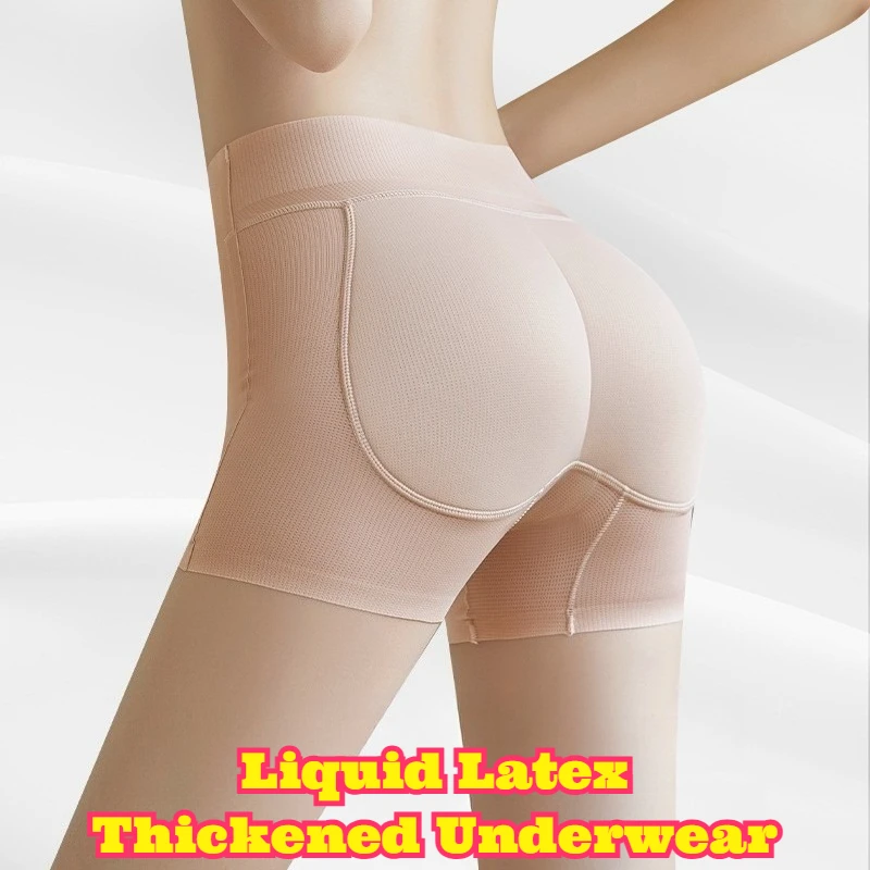 

Liquid Latex Padded Panties Seamless Butt Enhancement Underwear Thin Fake Butt Lift Insert Boost Shaping Peach Enhancer Boost