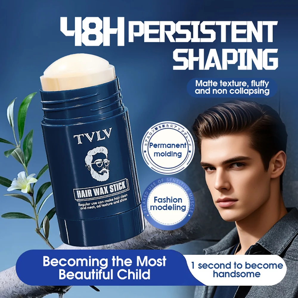 

65 г Мужской твердый воск для укладки волос с сильным гелем для укладки волос Восковая палочка для волос Flyaways Strong Hold Edge Finishing Воск для сломанных волос