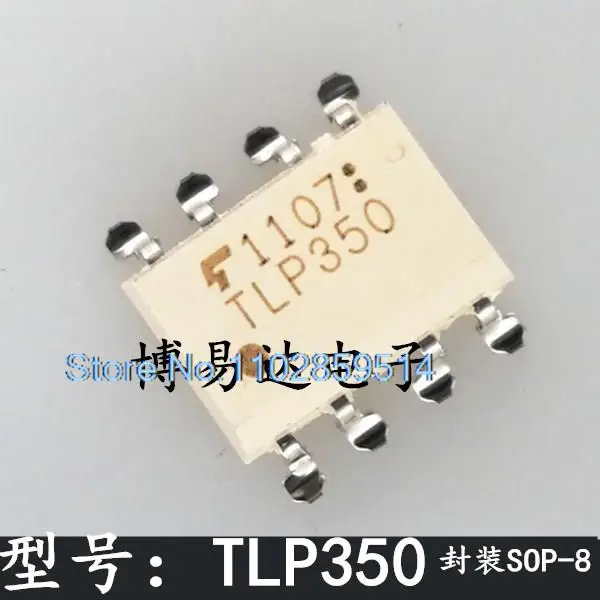 

10 шт./партия TLP350 SOP-8 IGBT