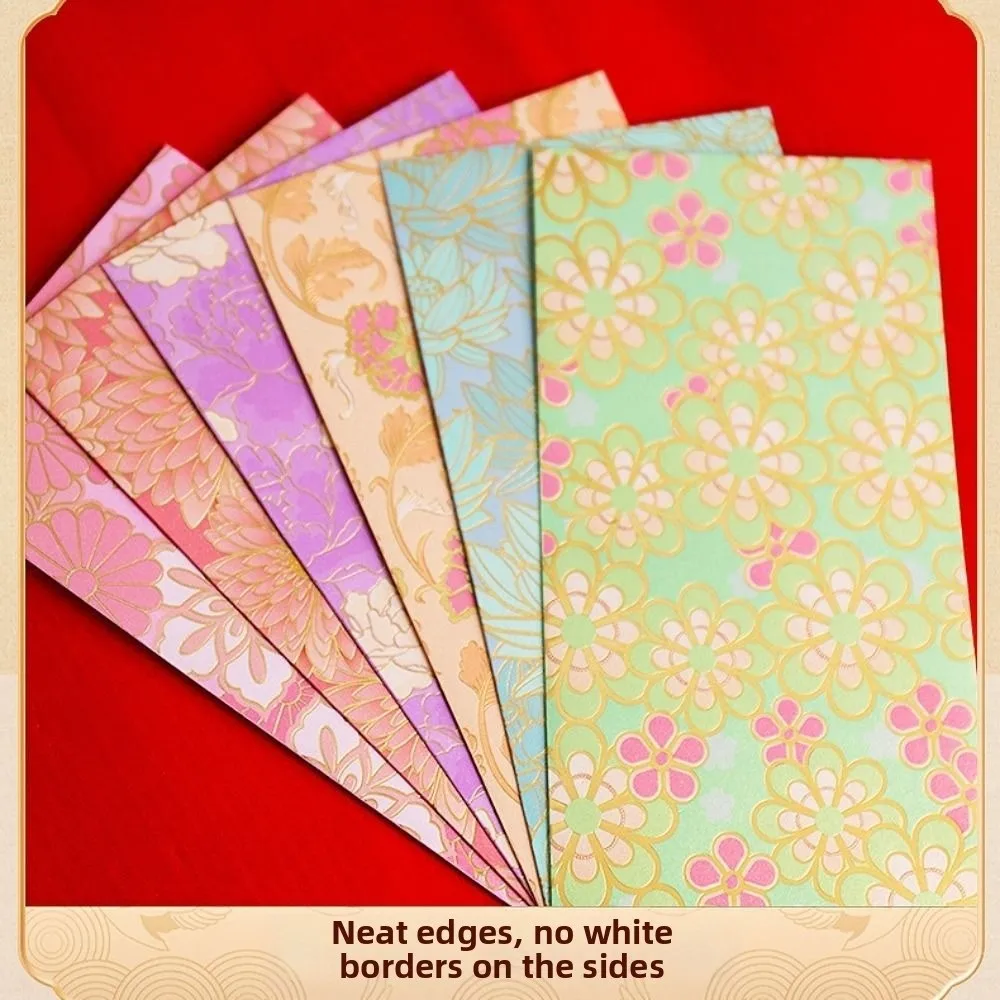 

6pcs Mixed Pattern Red Envelope Colorful Flower Printed Lucky Money Bag Thickened Traditional Red Packet Spring Festival