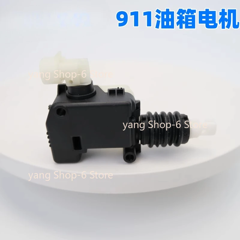 

1pc for Porsche 911 Boxster Cayman 981 Front hood lock motor actuator
