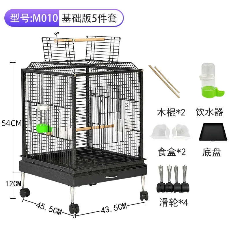 

New High-end Light Luxury Bird Cage Aluminum Alloy Base Starling Large Parrot Bird Cage