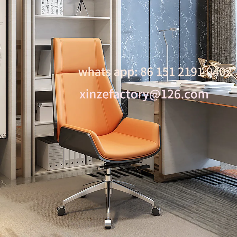 Customizable Leather Computer Swivel Chair Home Comfort Sedentary Office Business Classroom Chair Bedroom Study Chair