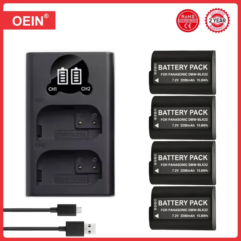 4Pcs 2200mAh For Panasonic DMW-BLK22 DMWBLK22 BLK22 Battery For Panasonic LUMIX DC-S5 DC-S5K