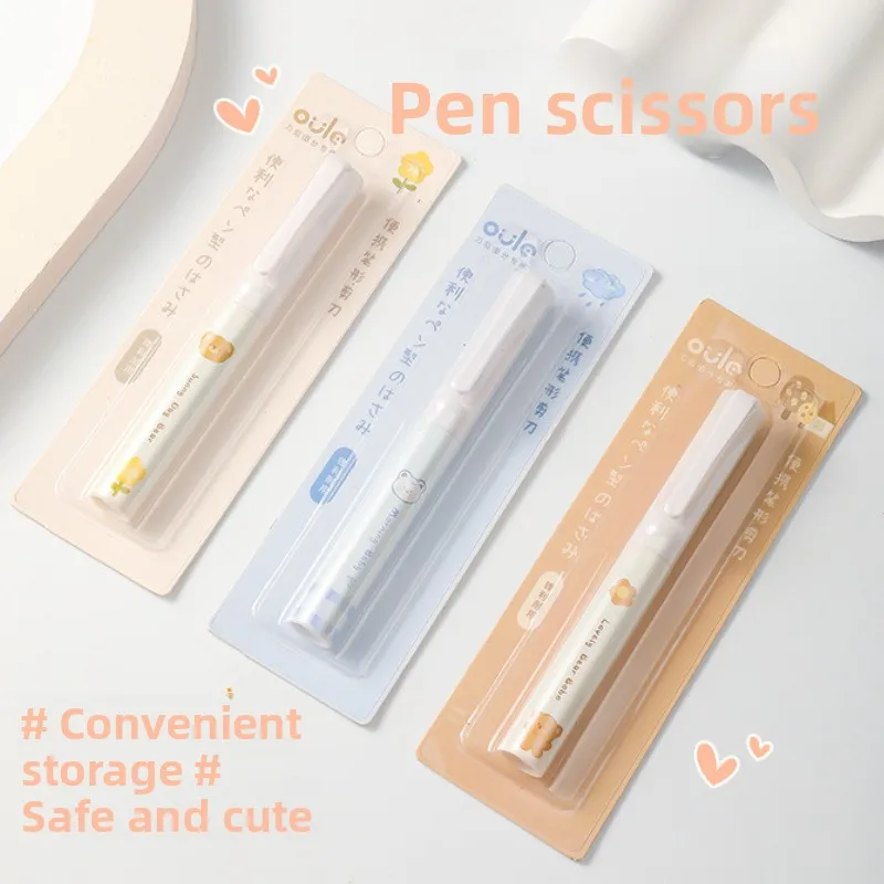 Pen-shaped Portable Scissors Mini Compact Student Handmade DIY Scissors Creative Folding Round Head Safety Small Scissors