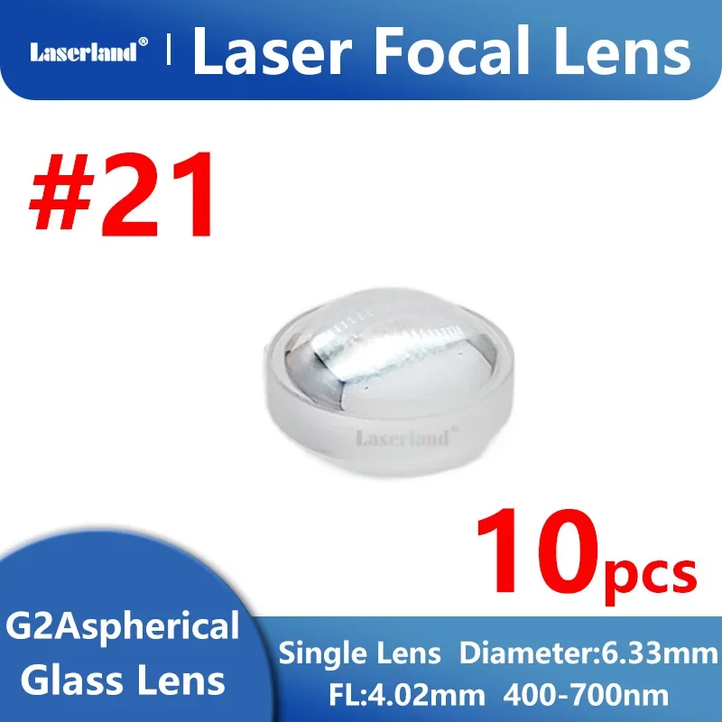 10pcs G2 Focal Lens 6.33mm Collimation  Glass for RGB Laser Diode Module FL=4.02mm