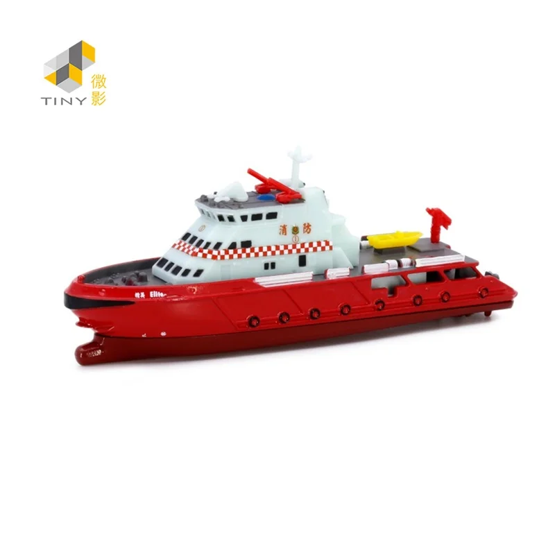 

Tiny 1:450 Fireboat 1 Elite FSD NO.125 Alloy Simulation Model Ship