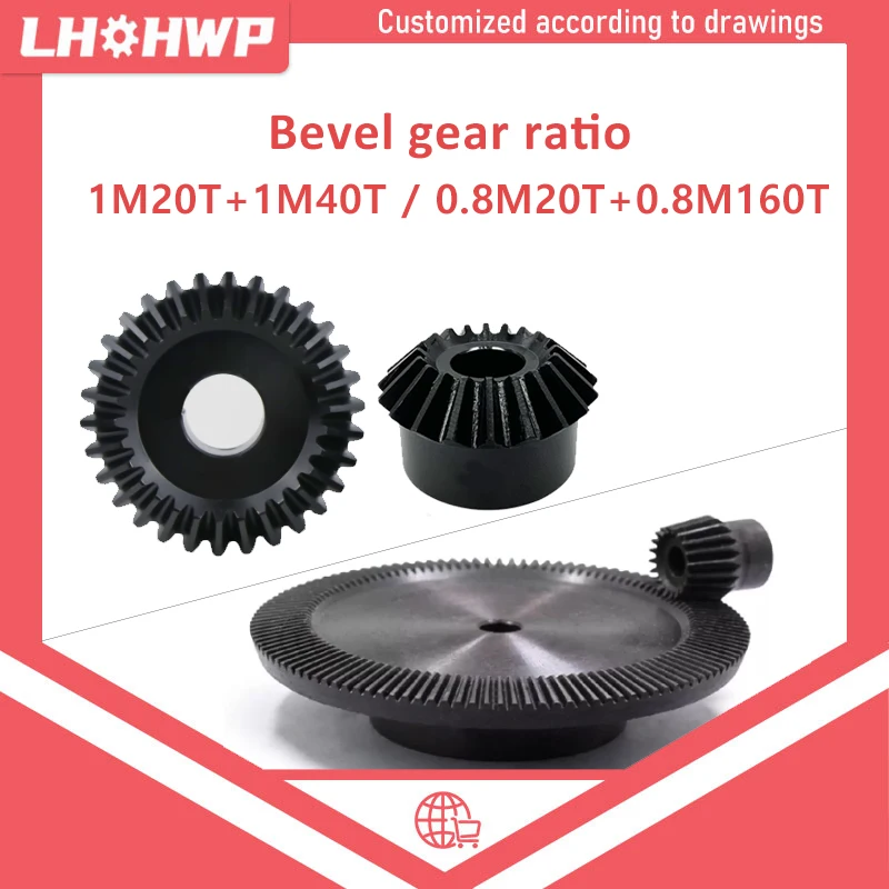 1 Pair Of 90-Degree Transmission Bevel Gears 1M20Teeth+40Teeth/0.8M20Teeth+160T Process Hole Precision Bevel Gear Ratio 1:2/1:8