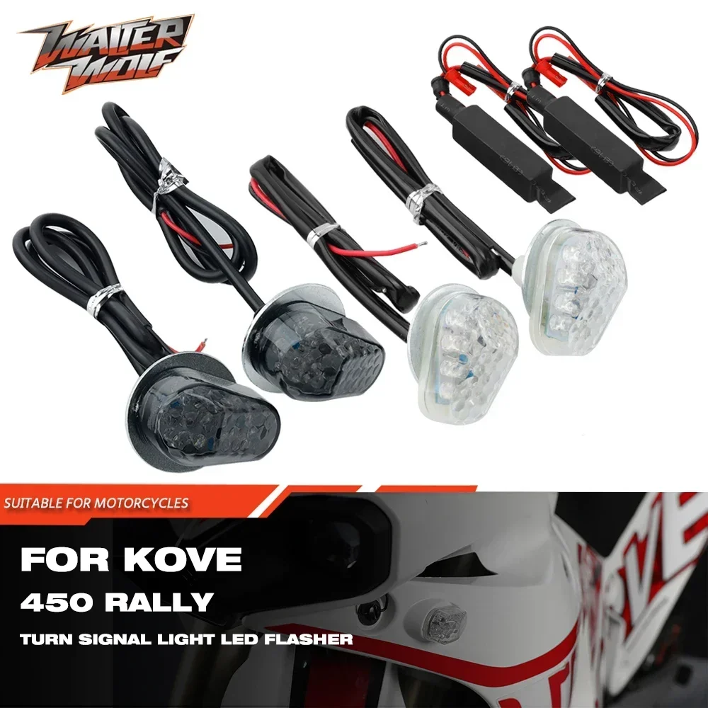 

2024 450 Rally Front Rear Turn Signal Motorcycle LED Flasher Light For KOVE 450 Rally Accessories Lamp Indicator Blinker Amber