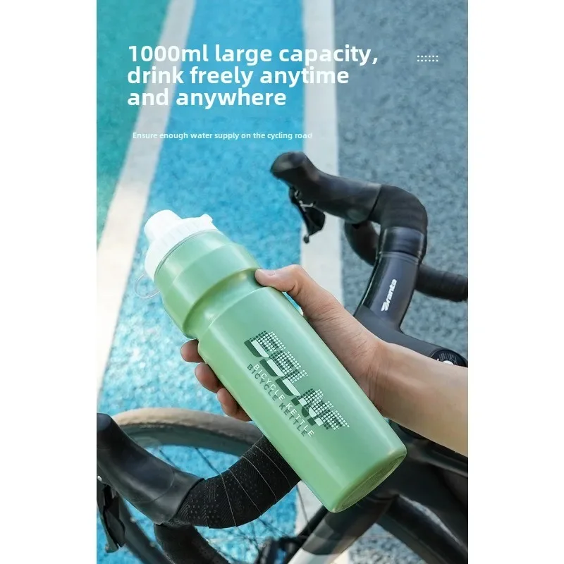 Bike kettle 1000ML large capacity mountain road bike sports fitness refill cup riding equipment