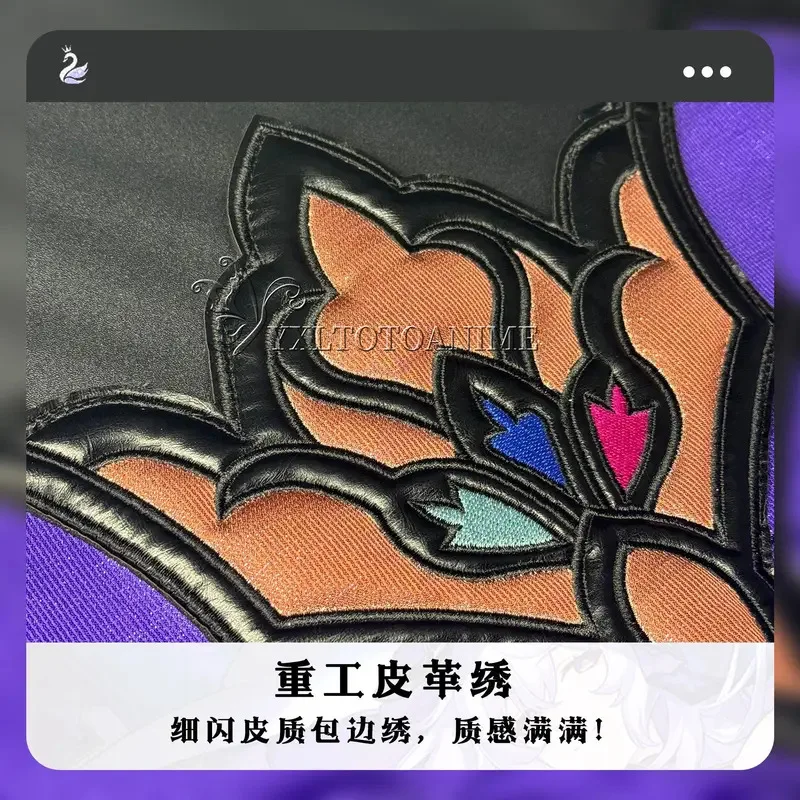 Black Swan Cosplay Honkai Star Rail Costume shoes Wig Dress Uniform Halloween Party Dress for Women Comic Con Anime Game