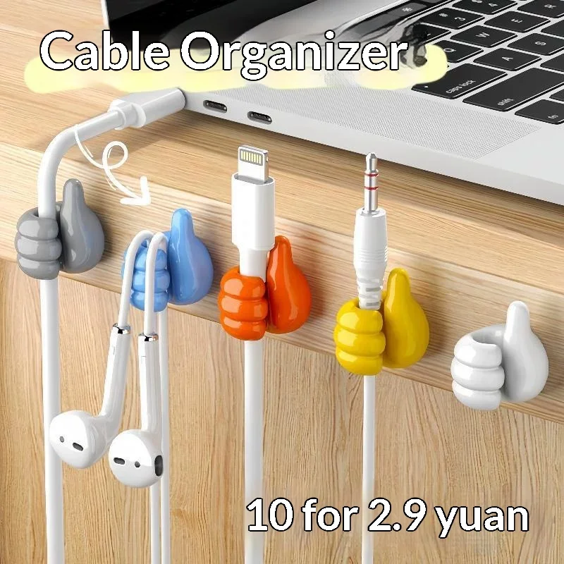 10PCS Thumb Mini Silicone Cable Organizer Clips Desktop Cord Holder USB Wire Manager for Earphone Mouse Cable Winder
