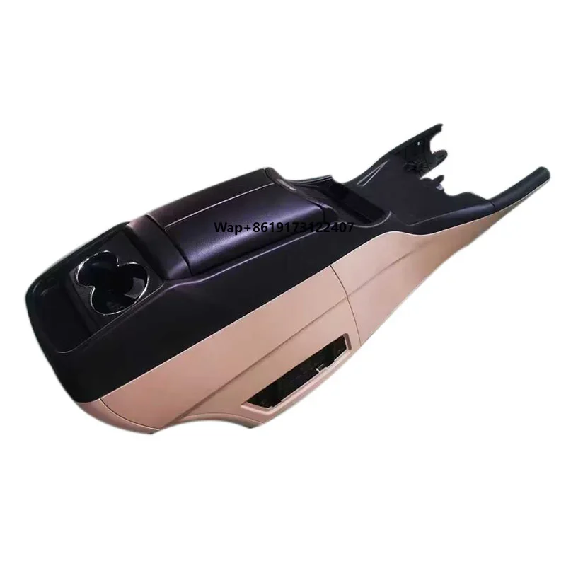 

Multifunctional Car Armrest Box Portable Car Refrigerator