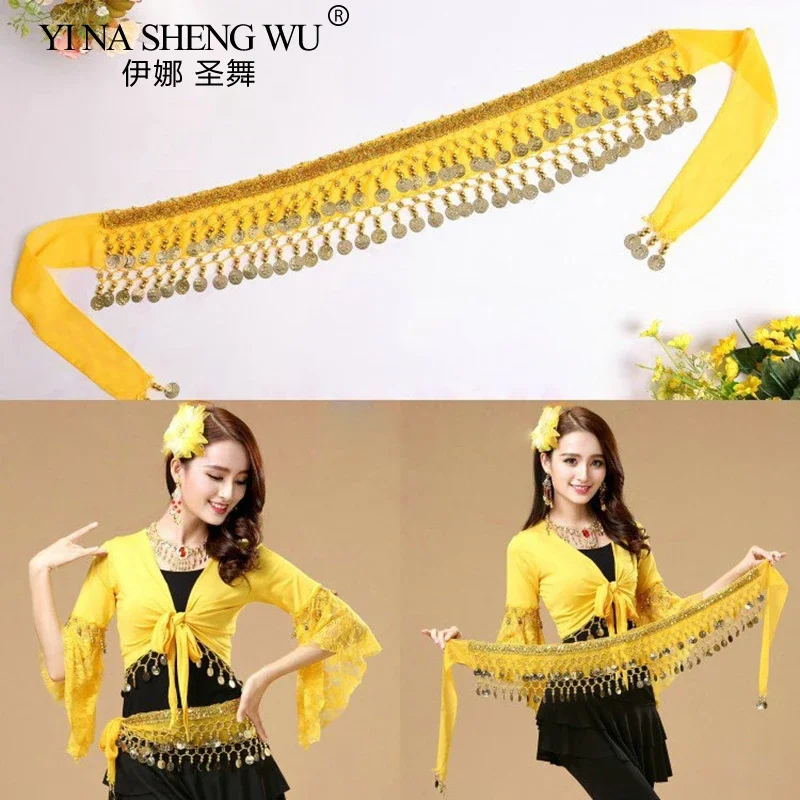 1 szt. Pas do tańca brzucha z monetami, akcesoria do tańca orientalnego, metalowy pas do tańca brzucha z monetami, pas do tańca dla dzieci i dorosłych