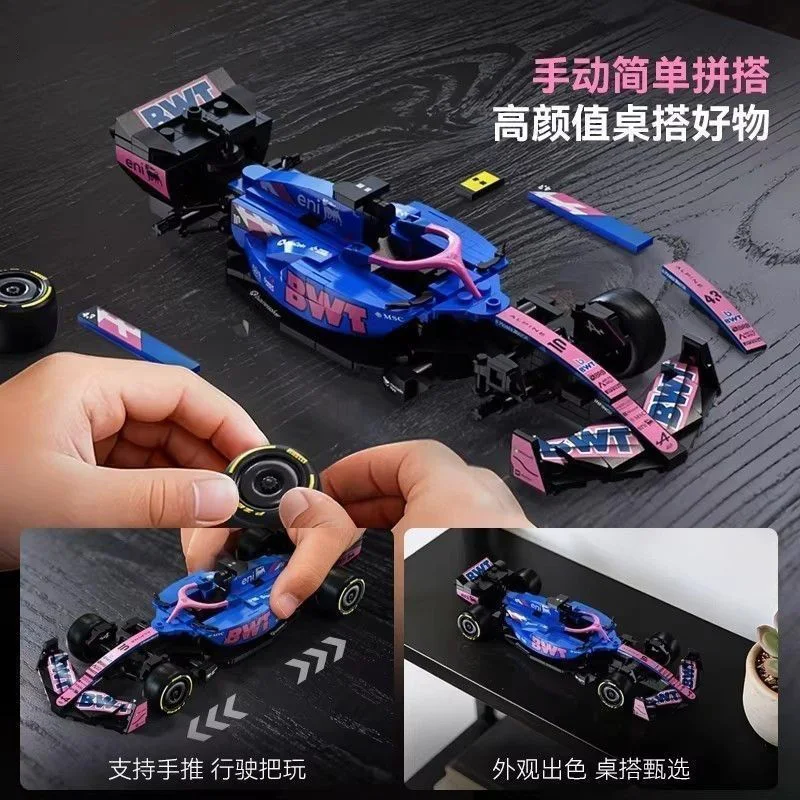 

1:24 MOC Cada Alpine A525 Racing Car 300PCS C55024 Building Blocks Bricks Educational Toys for Adults Boys Birthday Gifts