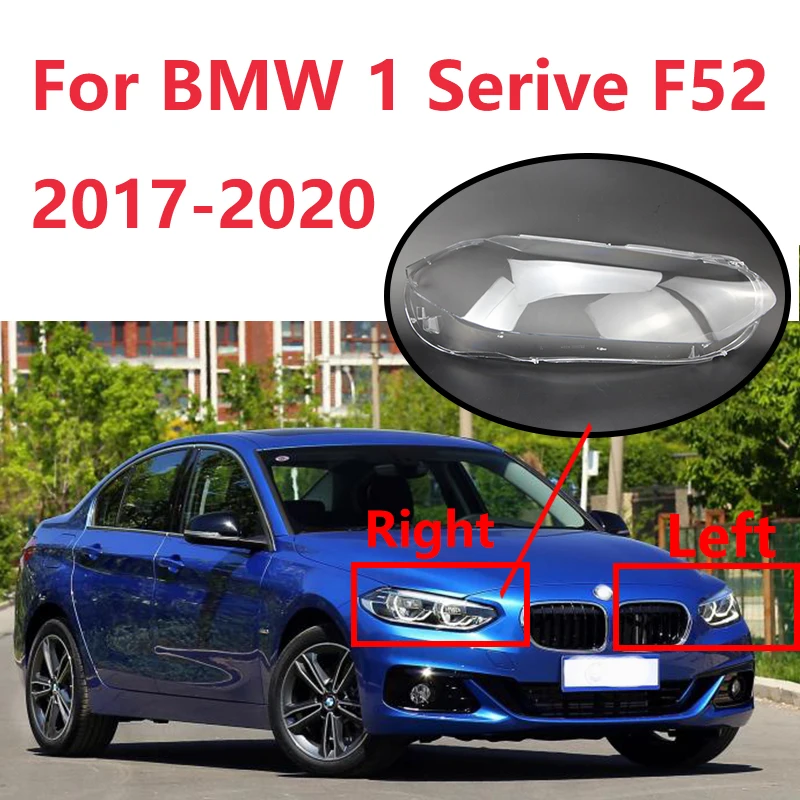 

Чехол для автомобильной фары BMW 1 Serive F52 2017 2018 2019 2020, оболочка для автомобильной фары, оболочка для левой/правой фары, стеклянная линза, автомобильные гаджеты