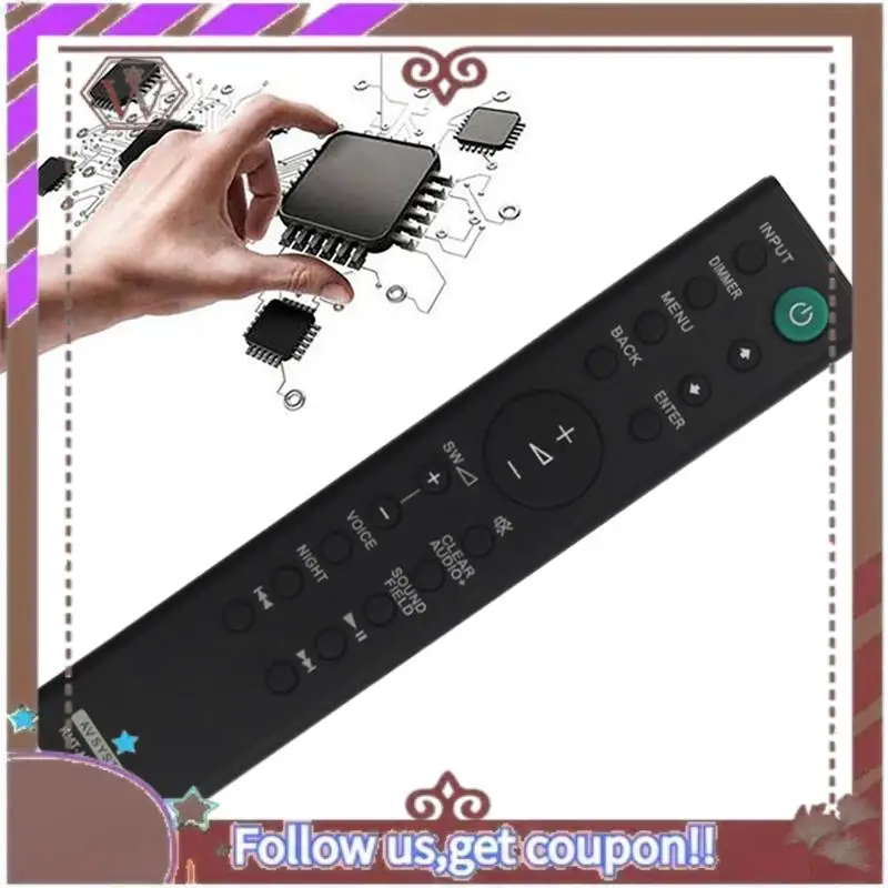 ABBG-RMT-AH200U Rep…