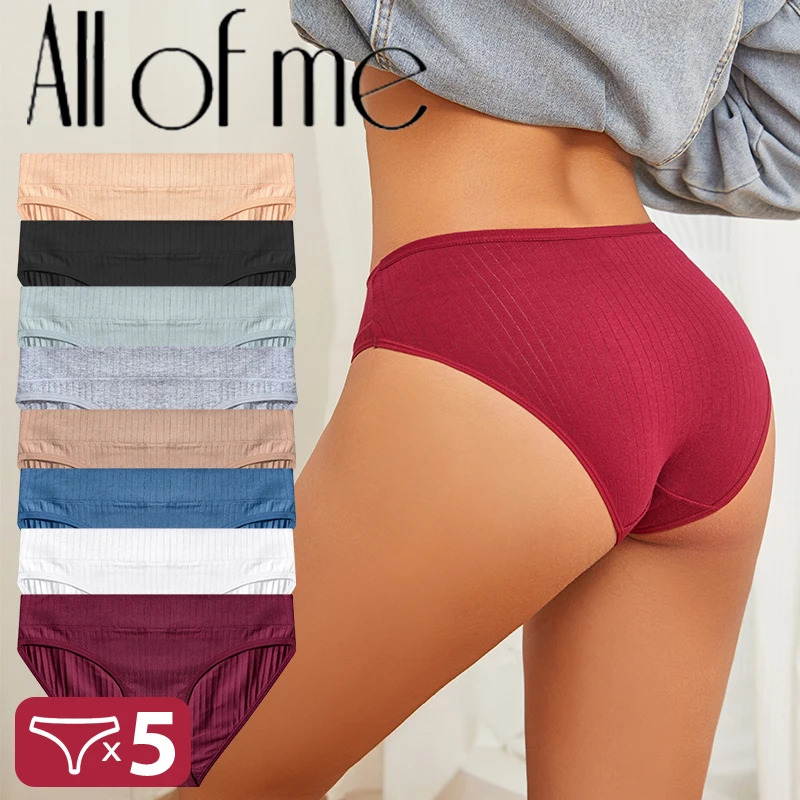 5PCS/Set Women S-L Size Cotton Panties Daily Soft Underwear Sexy Female Rib Thread Underpants Girls Comfort Briefs Lingerie