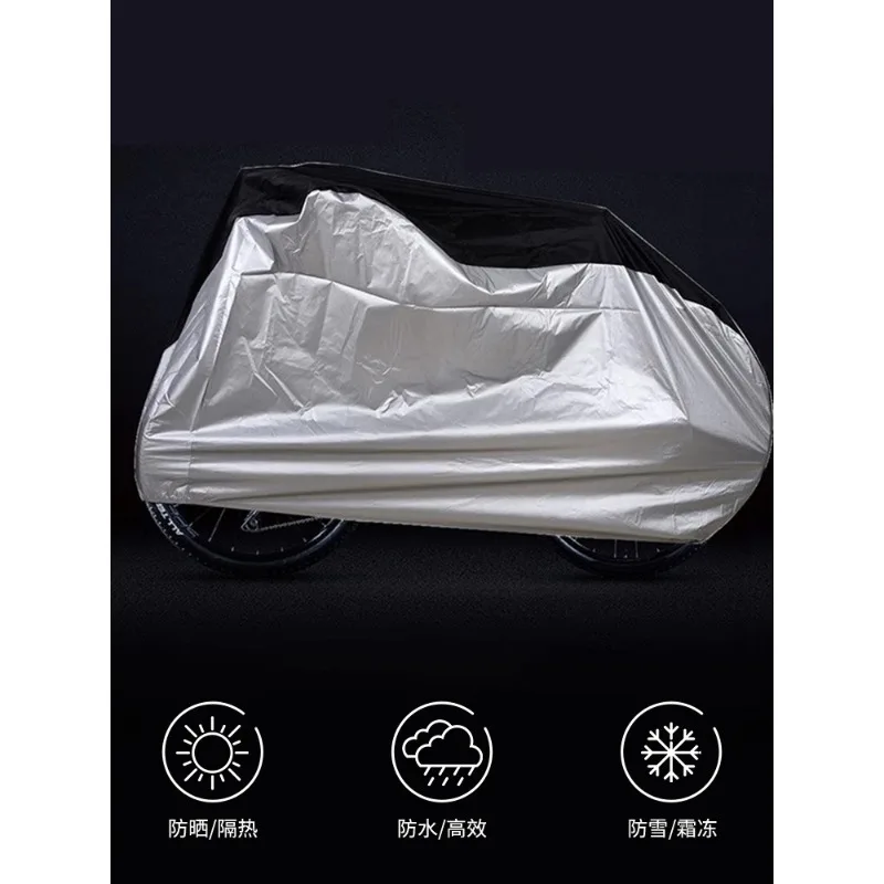 Double-line thickened bicycle cover, bicycle  dust and sun protection, universal car cover