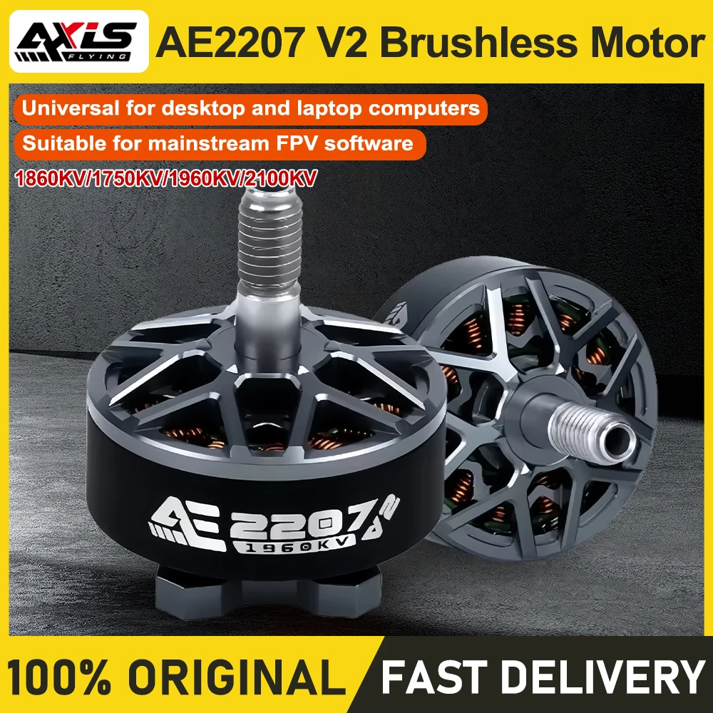 AxisFlying AE2207 V2 2207 Brushless Motor, 1860KV 1960KV 4-6S 5mm Shaft, 5inch Propeller Motor for FPV Racing Freestyle Drone