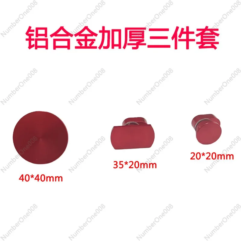 

Утолщенная прокладка из алюминиевого сплава, яма для ремонта вмятин автомобиля, линия вмятин, аксессуары для выравнивания ямы, выдвижная вкладка для холодного клея