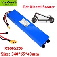 36V 12.0Ah 10Ah 8Ah 18650 lithium battery pack For Xiaomi M365 Foldable Smart Electric Scooter Mi Light Skateboard Power Supply