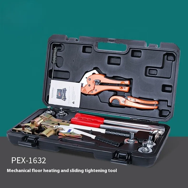 Pex-1632 Manual Mechanical Sliding Clamp Expander 20mm Stroke Floor Heating Pipe Expansion Slider Water Tool Hydraulic Tools