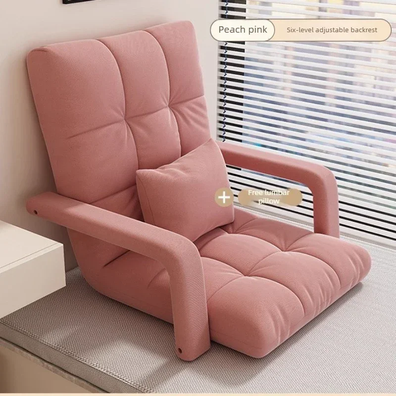 Modern Lazy sofa can lie on the bed, backrest chair, tatami lying seat, small sofa sturdy and durable